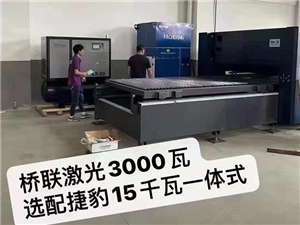 激光切割專(zhuān)用螺桿機(jī)案例
